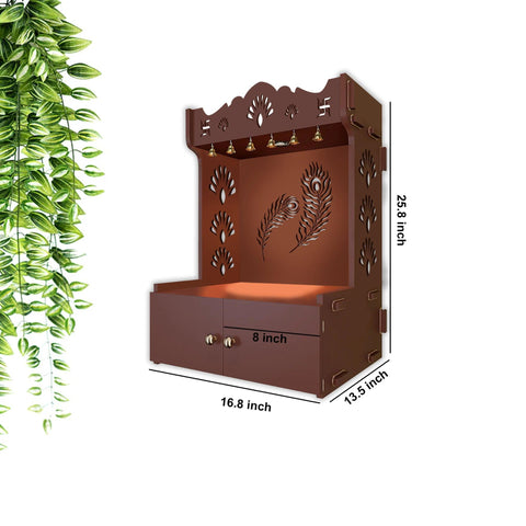 Premium Art of Mor Pankh Brown Wooden Temple for Home with Inbuilt Focus Light & Spacious Shelf - Decor Mantra 