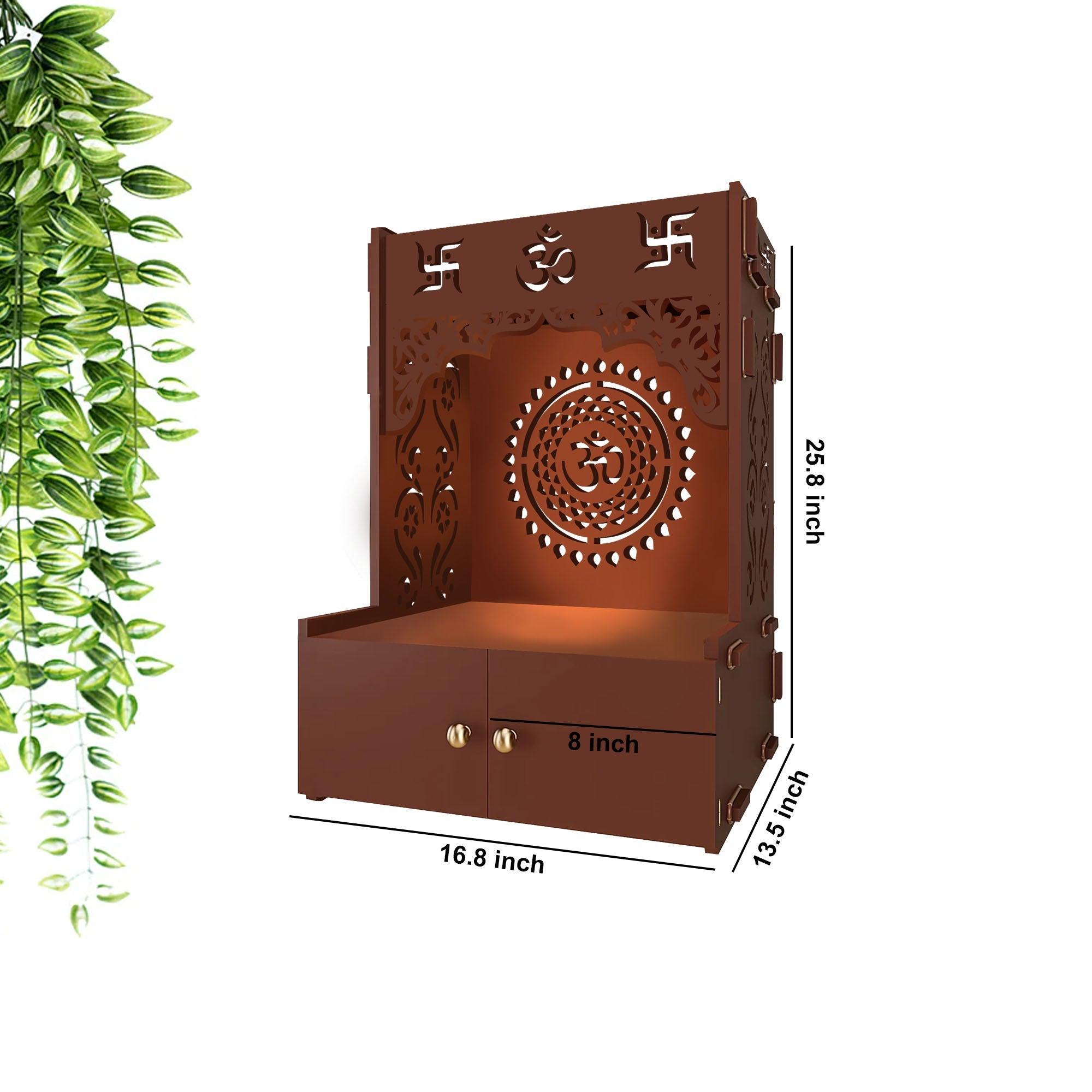 Designer Om Chakra Brown Wood Temple with Inbuilt Focus Light & Spacious Shelf - Decor Mantra 