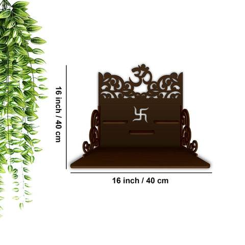 Hindu Holy Symbol of OM Design Art Wall Hanging Wooden Temple/ Pooja Mandir Design with Shelf, Brown Color - Decor Mantra 