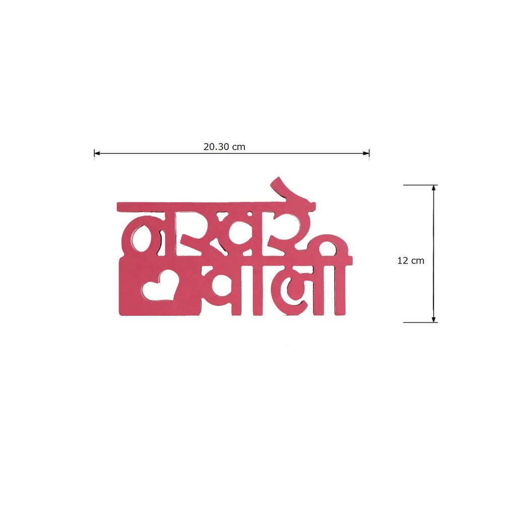 nakhre wali Aesthetic Table Decor - Harshita Craft