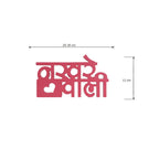 nakhre wali Aesthetic Table Decor - Harshita Craft