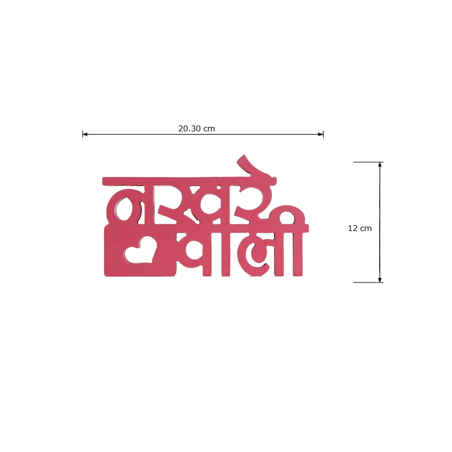 nakhre wali Aesthetic Table Decor - Harshita Craft