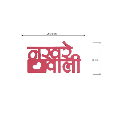 nakhre wali Aesthetic Table Decor