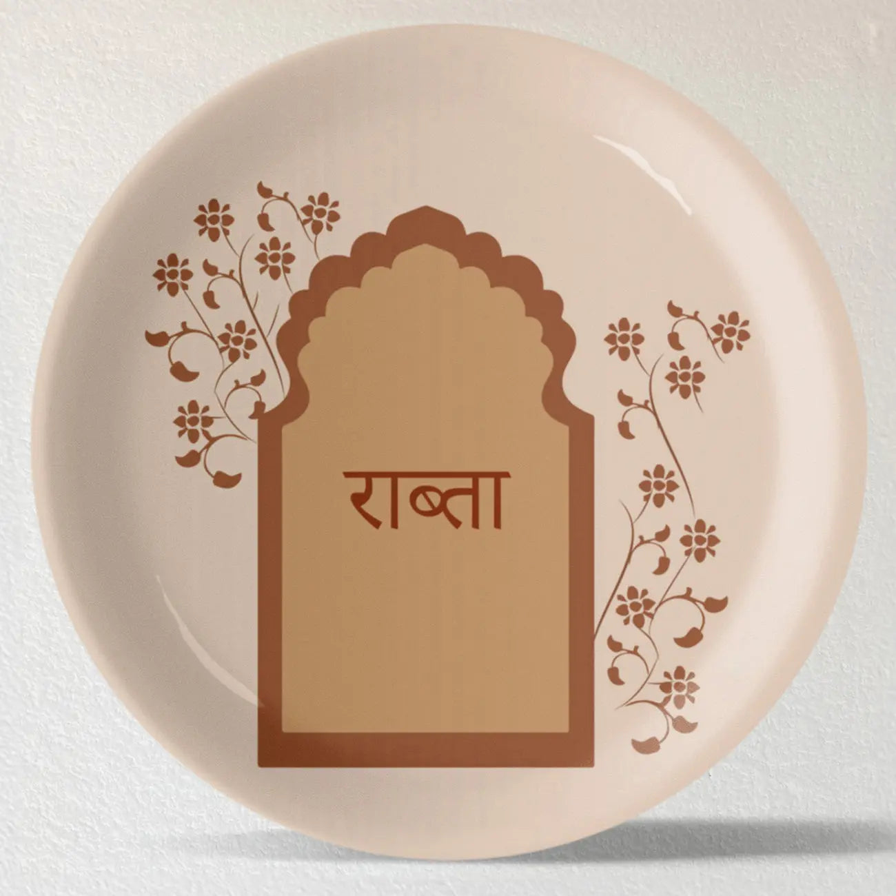 Opulence and Hospitality in Palaces collage porcelain plate Set of 4 - Harshita Craft