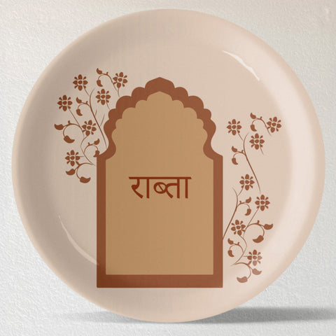 Opulence and Hospitality in Palaces collage porcelain plate Set of 4