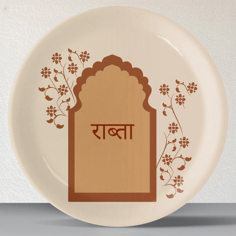 Opulence and Hospitality in Palaces collage porcelain plate Set of 4