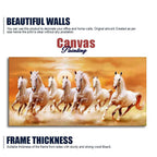 Beautiful Seven Running Horses Canvas Big Wall Painting DECORMANTRA