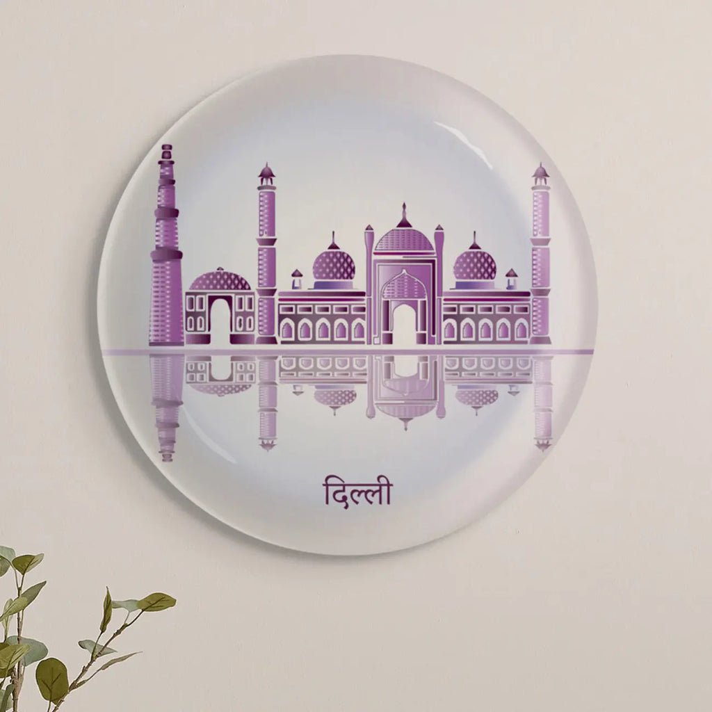 Urban Dreamscapes: Cityscape collage Artistry porcelain plate Set of 4 - Harshita Craft