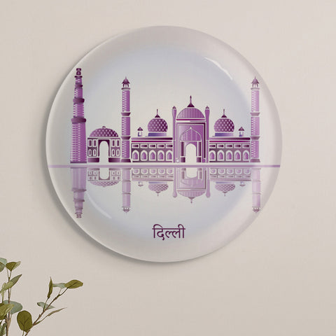 Urban Dreamscapes: Cityscape collage Artistry porcelain plate Set of 4