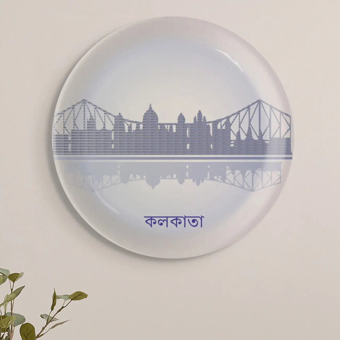 Urban Dreamscapes: Cityscape collage Artistry porcelain plate Set of 4 - Harshita Craft