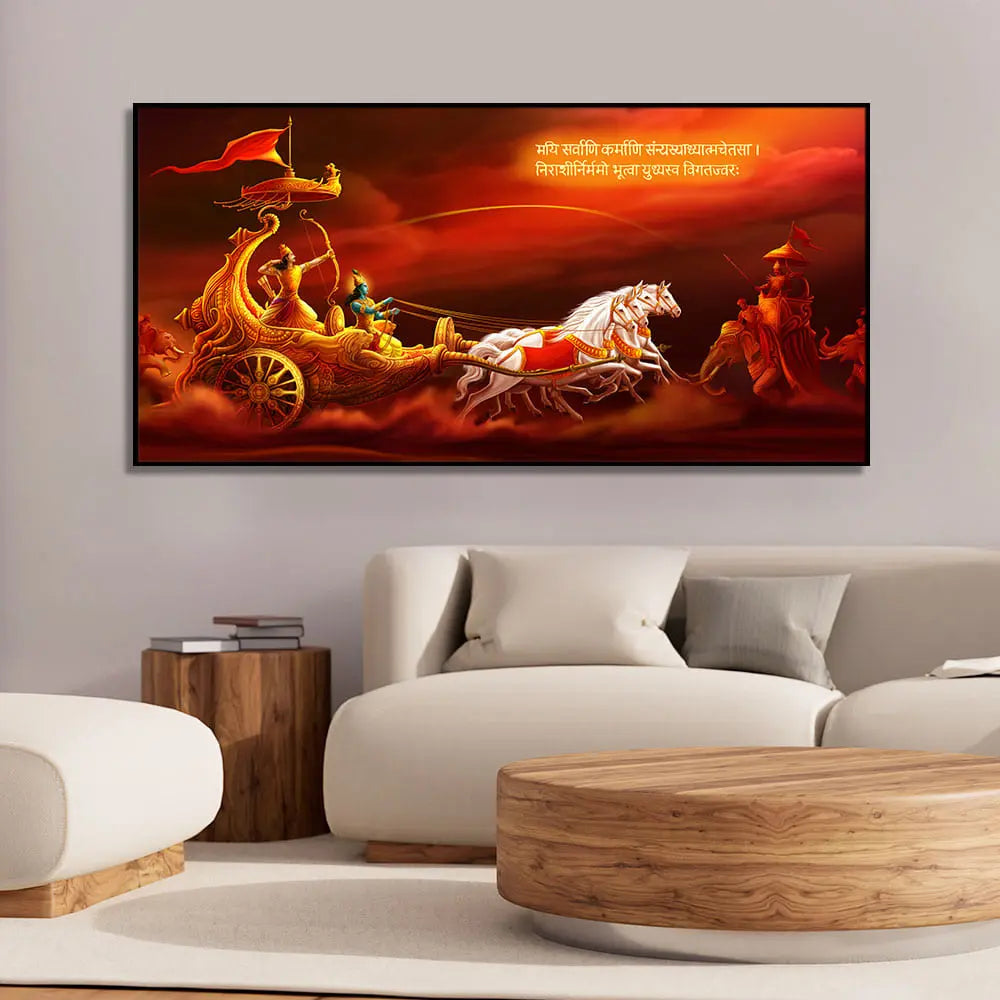 Krishna and Arjuna at Battlefield of Mahabharata Canvas Wall Painting HarshitaCraft