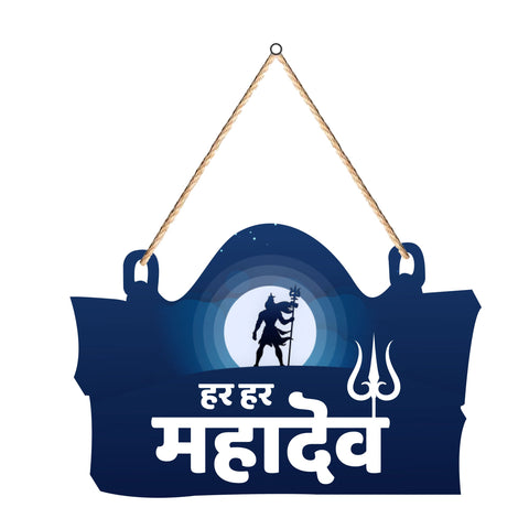 Wooden Decorative Wall Hanging Decoration item for Kitchen | Bedroom | Livingroom | Home Decor | Gifts | Quotes Art items for Hall | Mdf Hanger