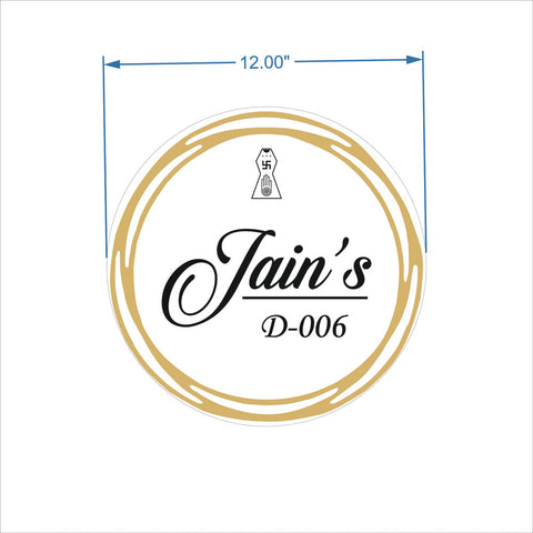 Personalized Acrylic Desk Name Plate - Premium Quality Engraving