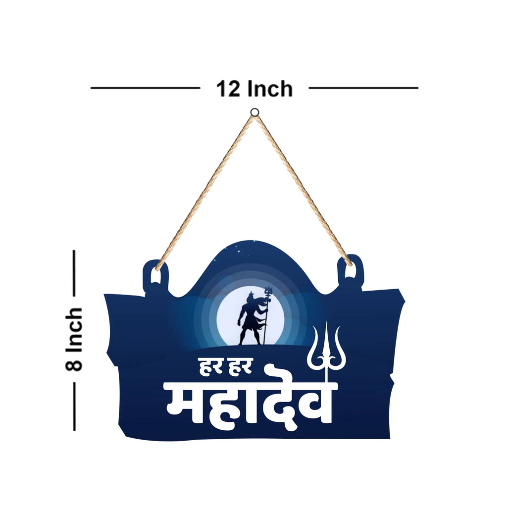 Wooden Decorative Wall Hanging Decoration item for Kitchen | Bedroom | Livingroom | Home Decor | Gifts | Quotes Art items for Hall | Mdf Hanger - Harshita Craft