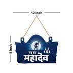 Wooden Decorative Wall Hanging Decoration item for Kitchen | Bedroom | Livingroom | Home Decor | Gifts | Quotes Art items for Hall | Mdf Hanger - Harshita Craft