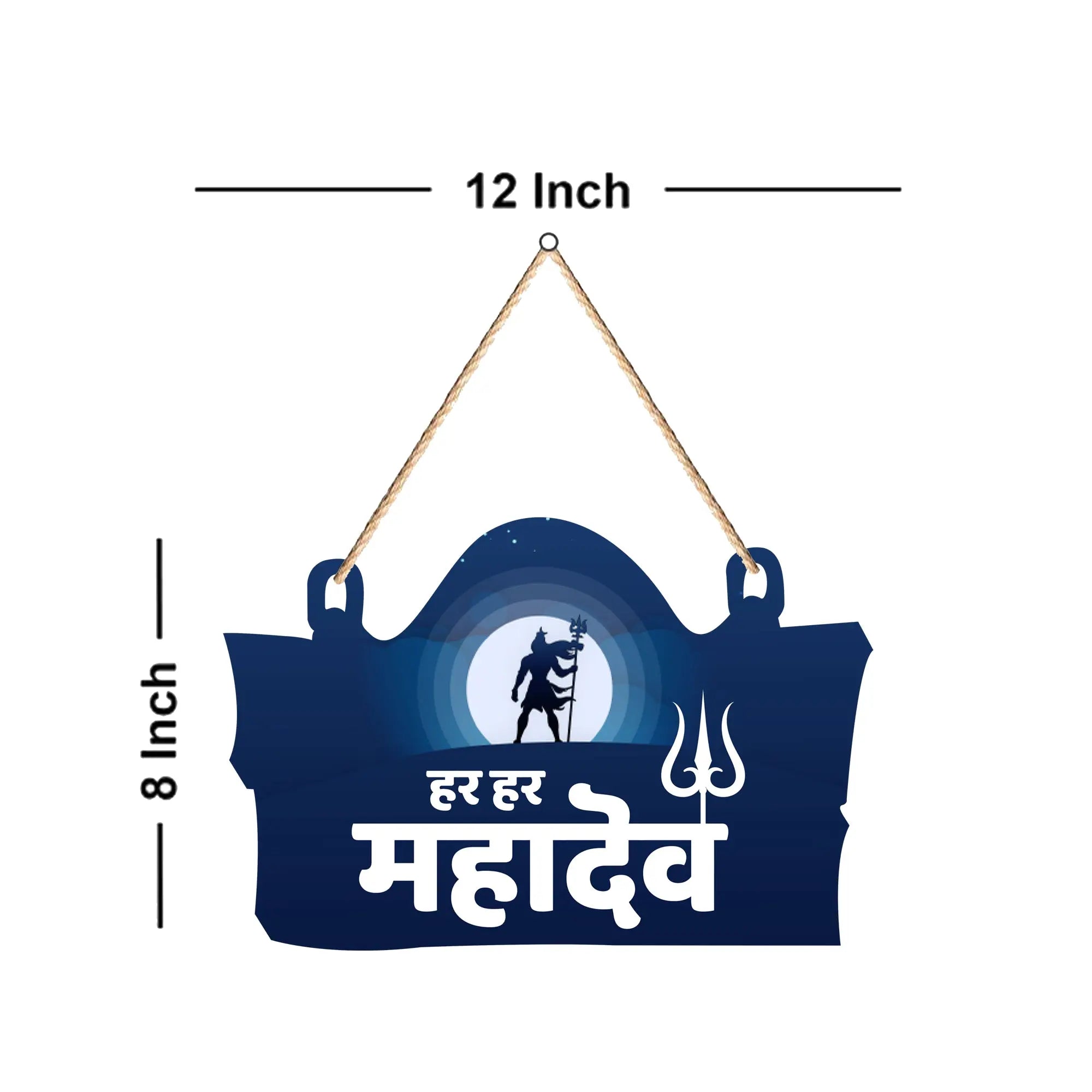Wooden Decorative Wall Hanging Decoration item for Kitchen | Bedroom | Livingroom | Home Decor | Gifts | Quotes Art items for Hall | Mdf Hanger - Harshita Craft