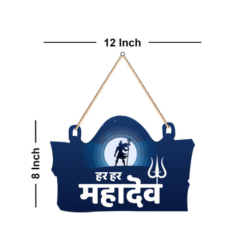 Wooden Decorative Wall Hanging Decoration item for Kitchen | Bedroom | Livingroom | Home Decor | Gifts | Quotes Art items for Hall | Mdf Hanger