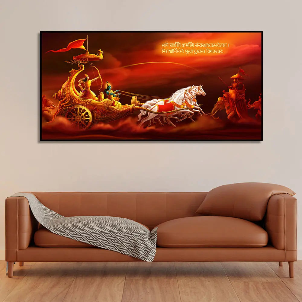 Krishna and Arjuna at Battlefield of Mahabharata Canvas Wall Painting HarshitaCraft