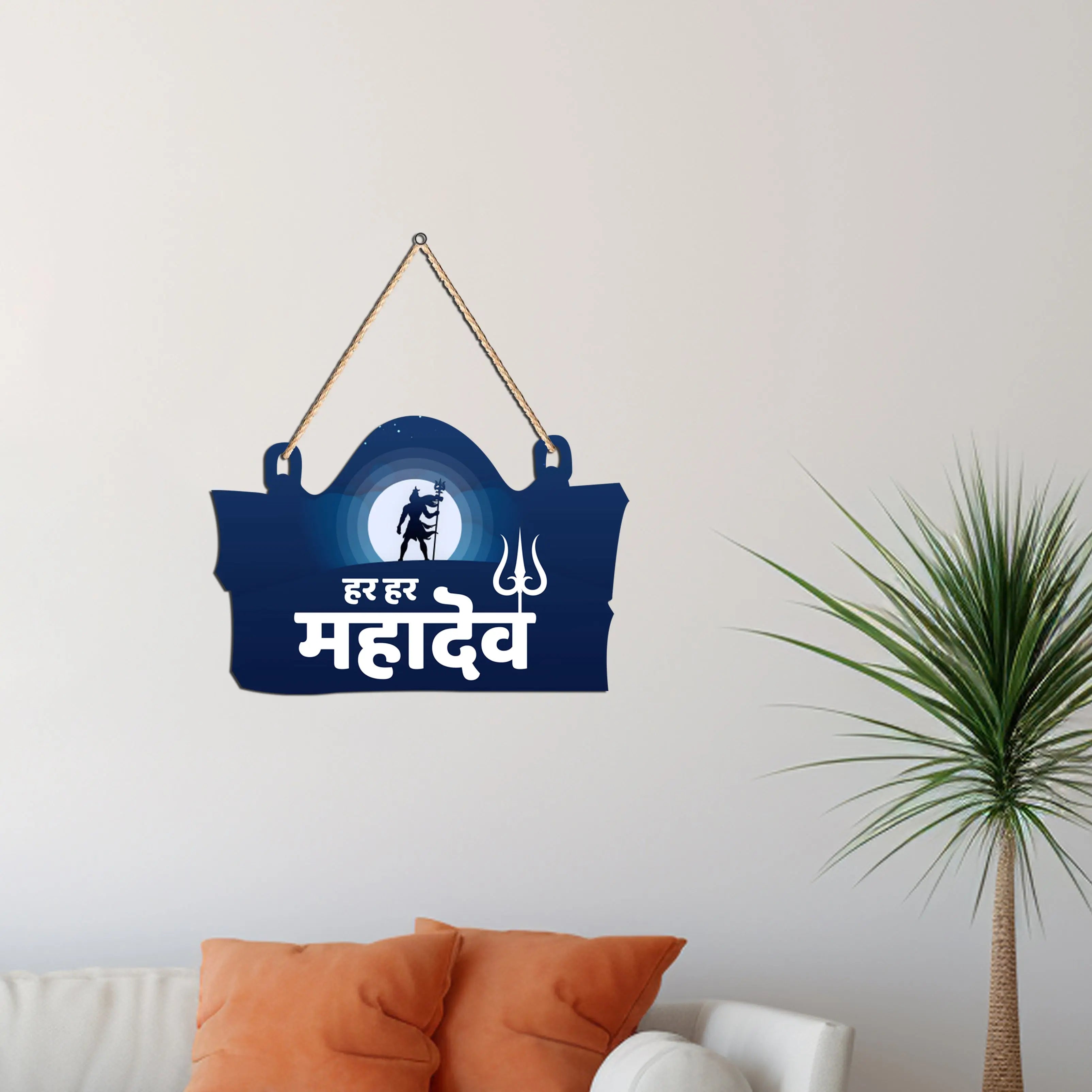 Wooden Decorative Wall Hanging Decoration item for Kitchen | Bedroom | Livingroom | Home Decor | Gifts | Quotes Art items for Hall | Mdf Hanger - Harshita Craft