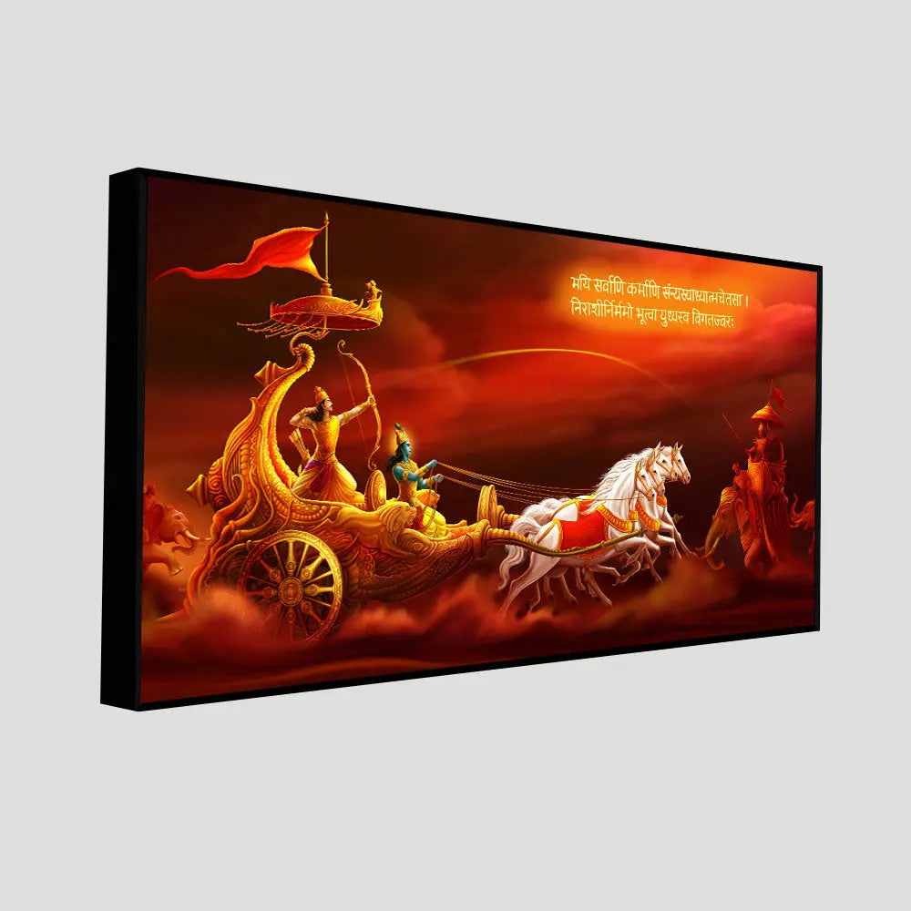 Krishna and Arjuna at Battlefield of Mahabharata Canvas Wall Painting HarshitaCraft