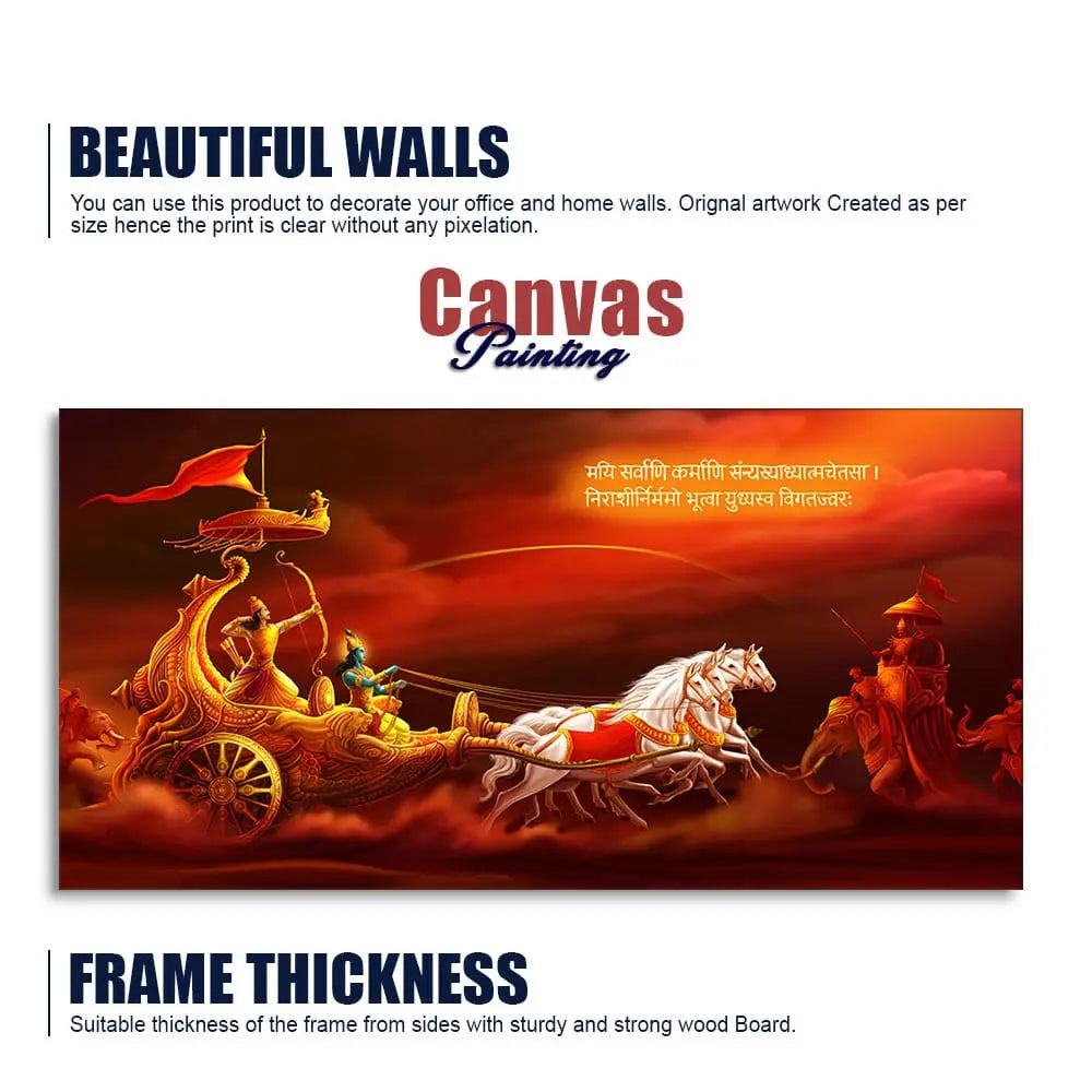 Krishna and Arjuna at Battlefield of Mahabharata Canvas Wall Painting HarshitaCraft