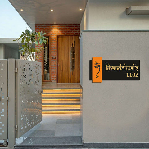 Modern Acrylic Door Nameplate - Sleek Design for Home or Business