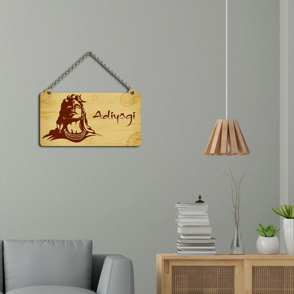 Adiyogi Lord Shiva Decorative Wooden Wall Hanging for House - Harshita Craft
