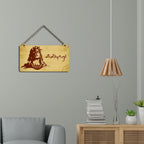 Adiyogi Lord Shiva Decorative Wooden Wall Hanging for House - Harshita Craft