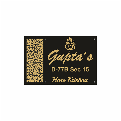 Engraved Acrylic Nameplate - Elegant Wall and Door Décor