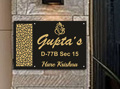 Engraved Acrylic Nameplate - Elegant Wall and Door Décor