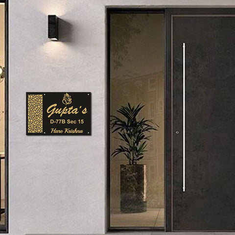 Engraved Acrylic Nameplate - Elegant Wall and Door Décor