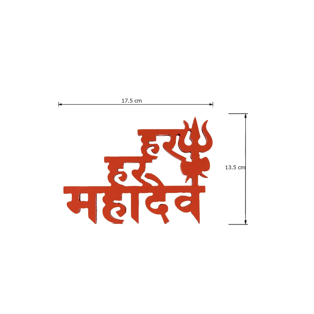 Har Har Mahadev Table Decor - Harshita Craft
