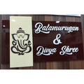 Home Door Name Plate - Decor Mantra 