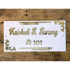 Home Door Name Plate with Golden - Decor Mantra 