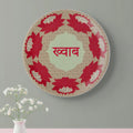 Lotus: Symbol of Beauty and Purity Devnagiri Text Khwab plate - Harshita Craft