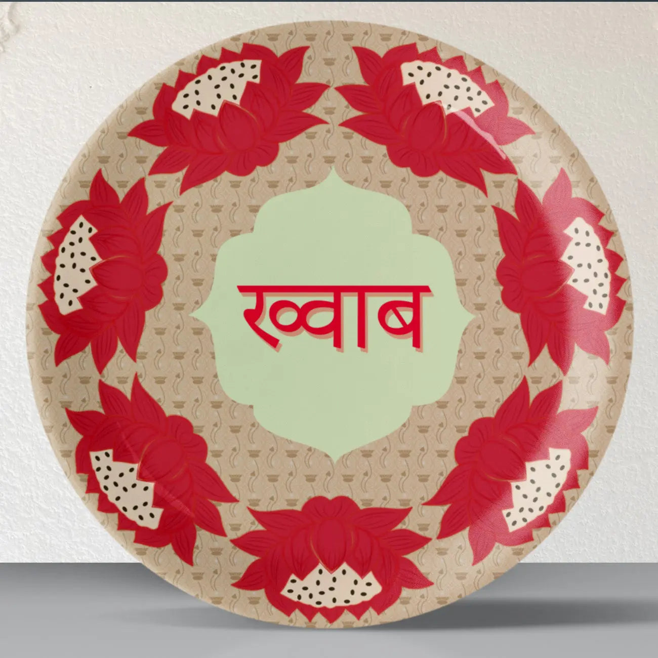 Lotus: Symbol of Beauty and Purity Devnagiri Text Khwab plate - Harshita Craft