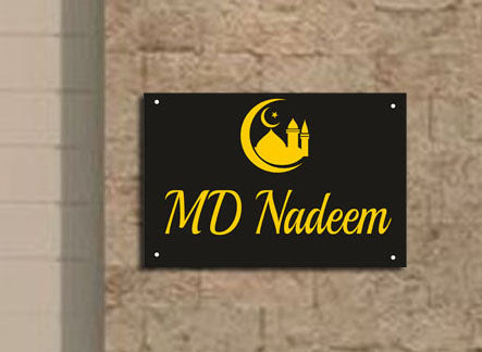 Transparent Acrylic Name Plate for Corporate & Personal Use