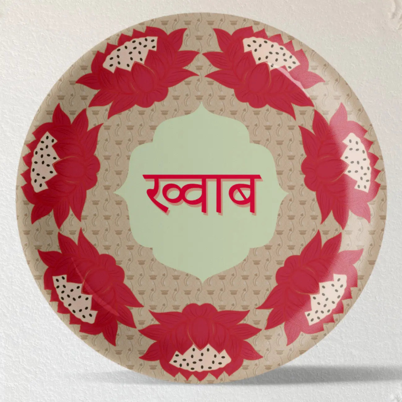 Lotus: Symbol of Beauty and Purity Devnagiri Text Khwab plate - Harshita Craft