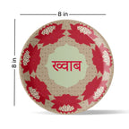 Lotus: Symbol of Beauty and Purity Devnagiri Text Khwab plate - Harshita Craft