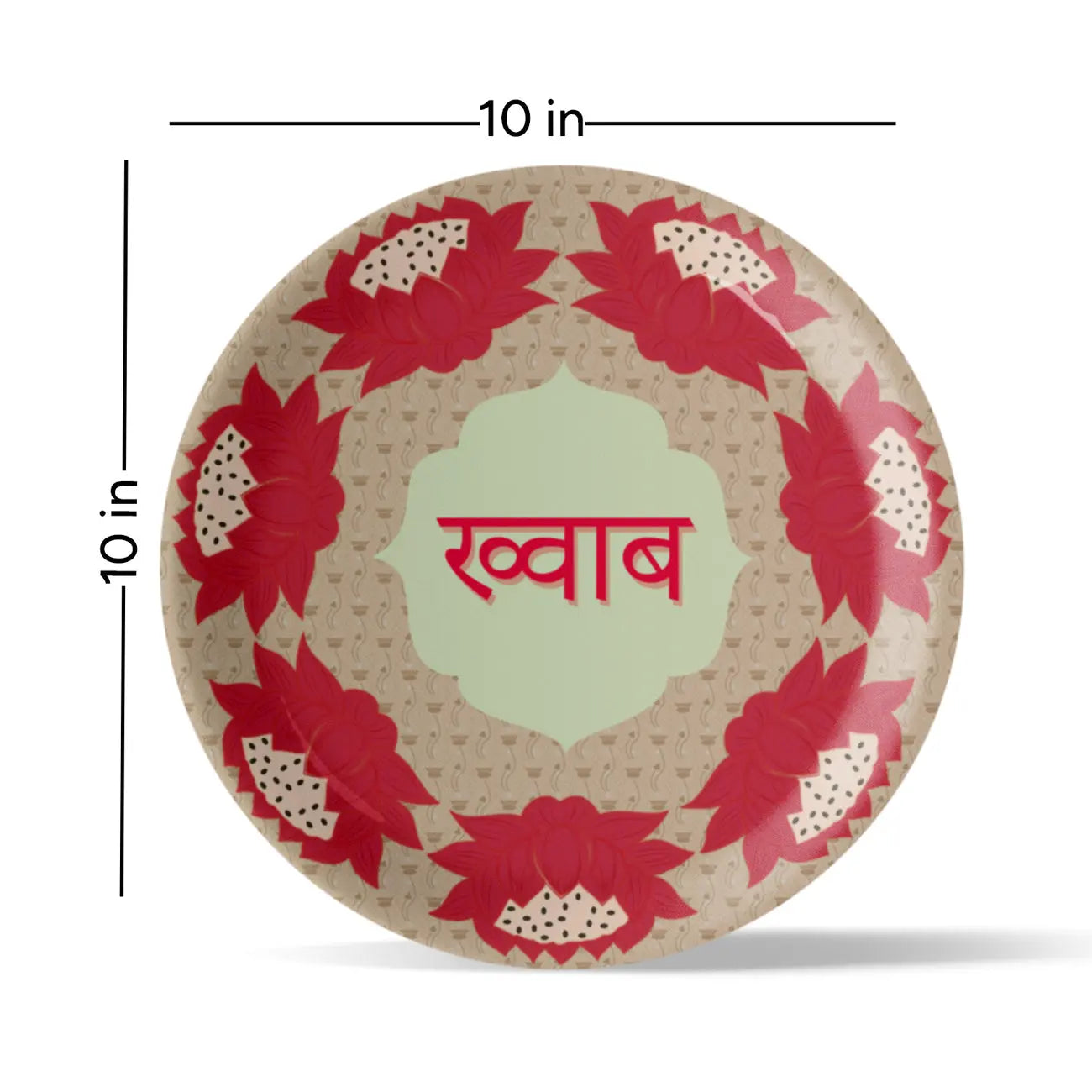 Lotus: Symbol of Beauty and Purity Devnagiri Text Khwab plate - Harshita Craft