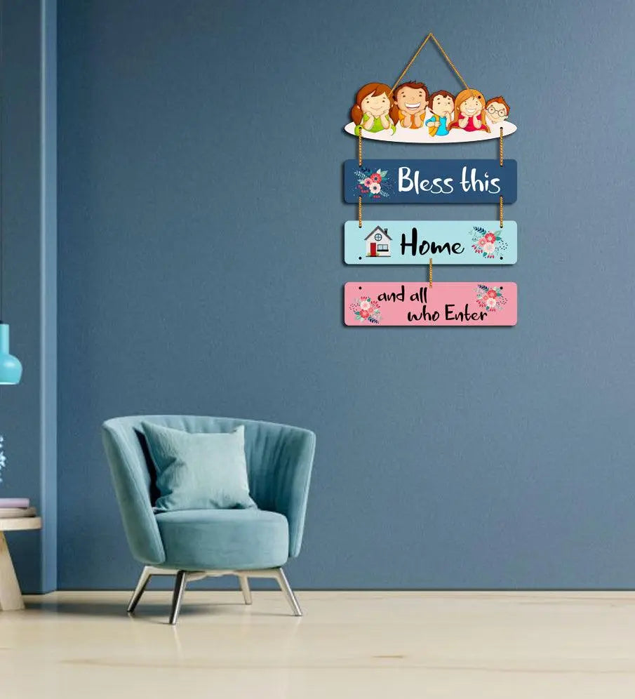Home Quote Decorative Wall Art Wooden Wall Hanger for Living Room | Bedroom | Gift | Wall Hanging For Home Decoration | Art Piece For Room Decor |Canvas Painting (WH_6902N), Set of 4 - Decor Mantra 