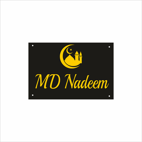 Transparent Acrylic Name Plate for Corporate & Personal Use