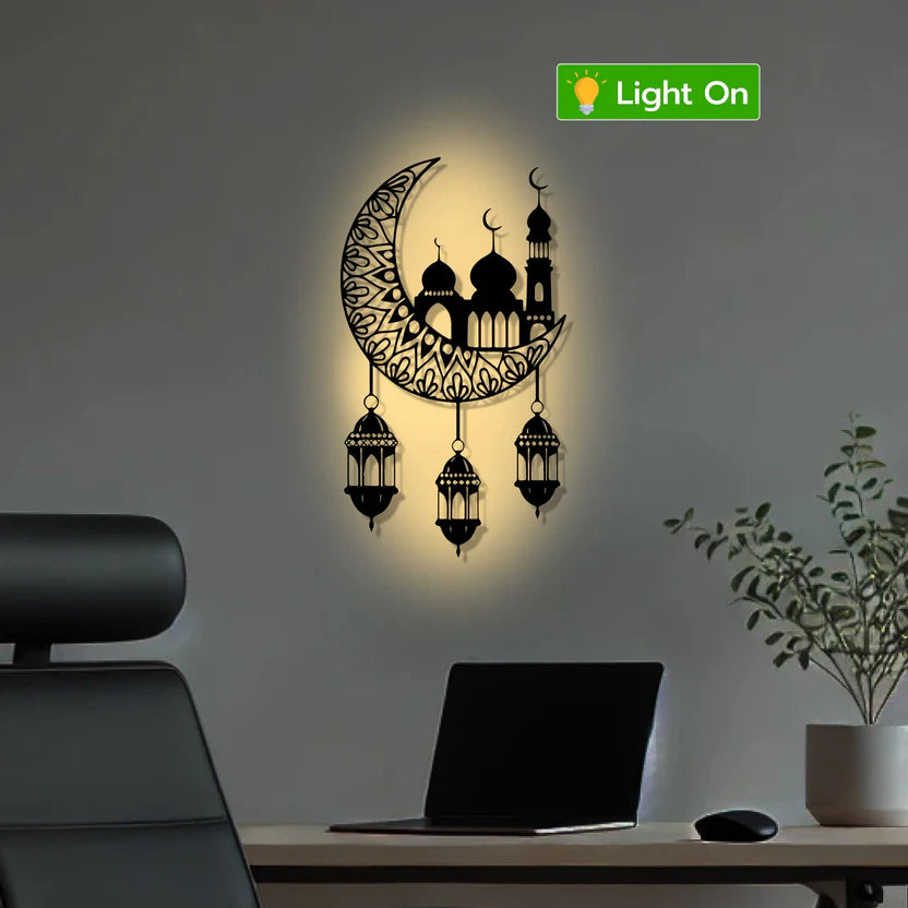 Islamic Mosque Metal Wall Art 
