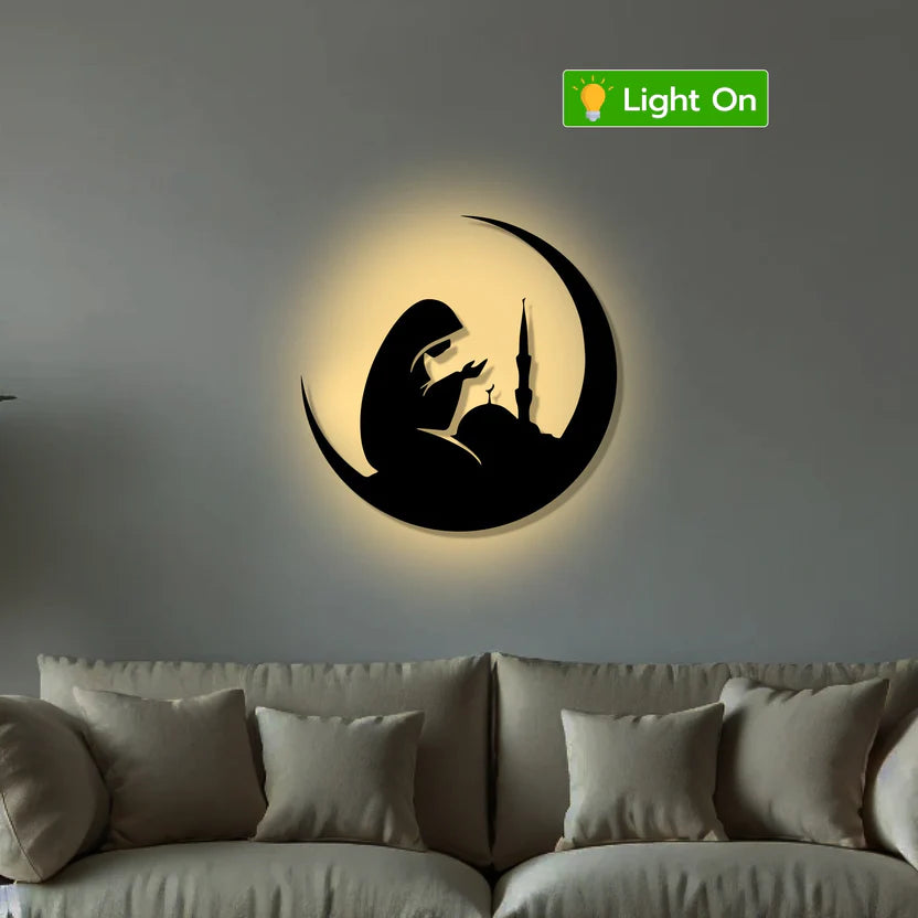 Namaaz Meditation Metal Wall Art 