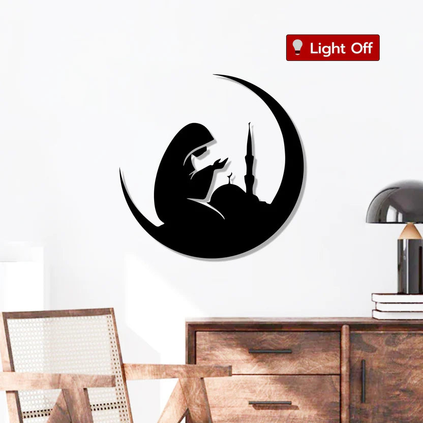 Namaaz Meditation Metal Wall Art Decor – Islamic Prayer Wall Hanging - Harshita Craft