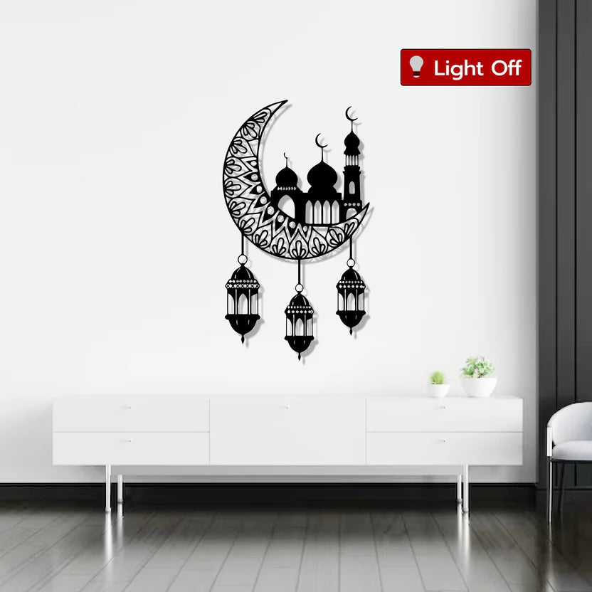 Islamic Mosque Metal Wall Art 