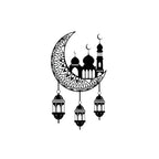 Islamic Mosque Metal Wall Art 