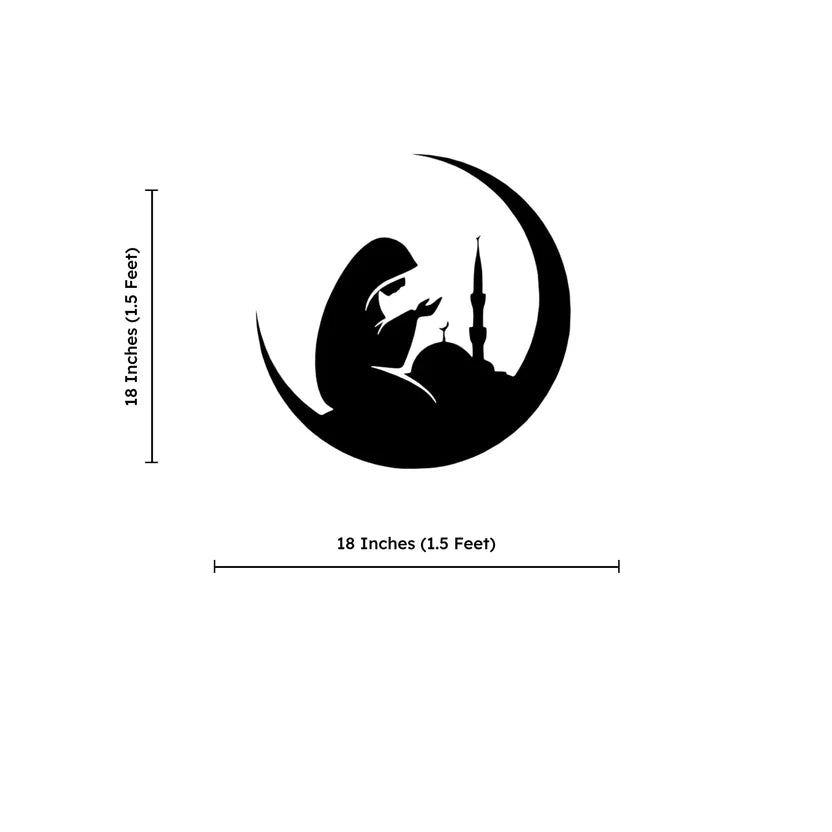 Namaaz Meditation Metal Wall Art 
