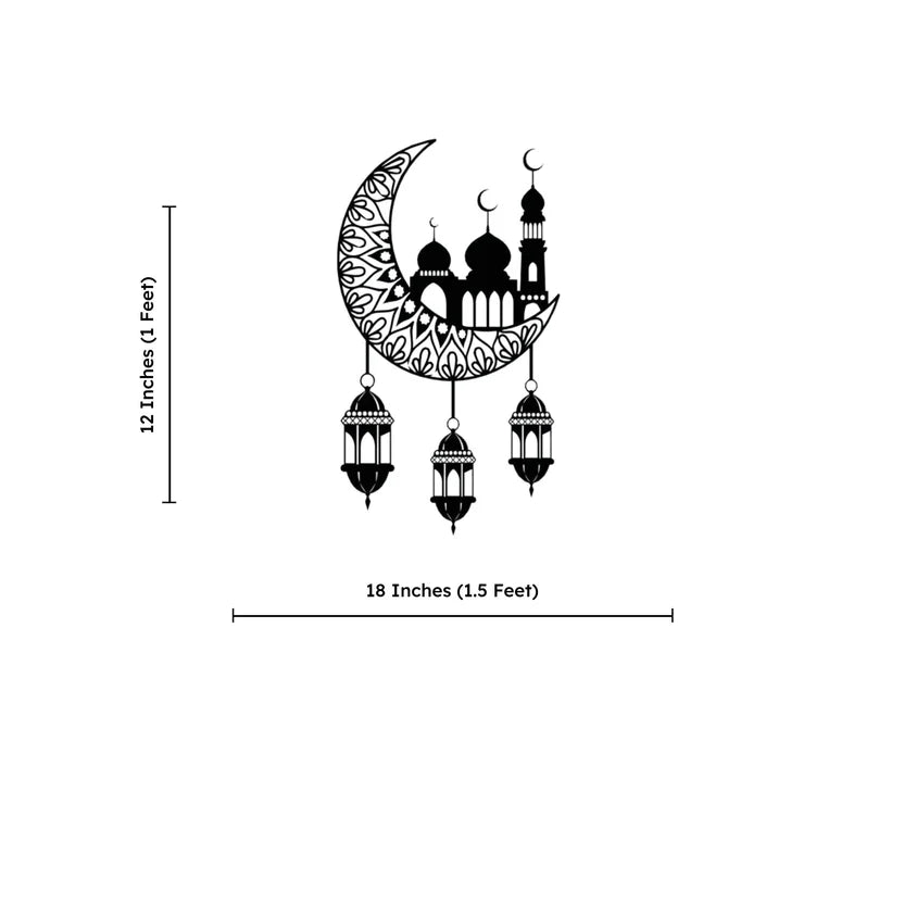 Islamic Mosque Metal Wall Art 
