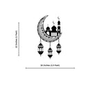 Islamic Mosque Metal Wall Art 